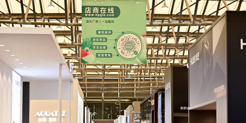 現場圖