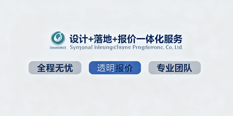 宣傳圖