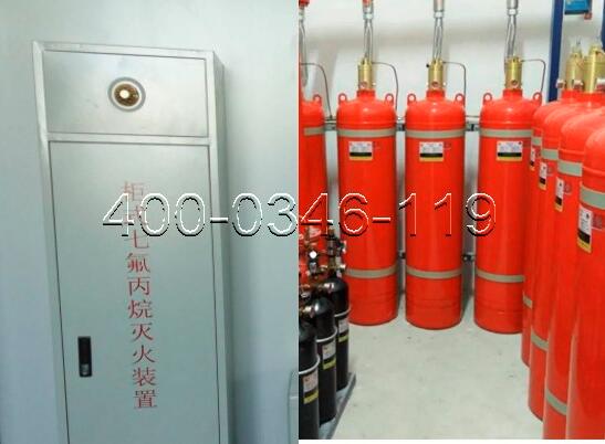 為海淀區(qū)海淀某小區(qū)二氧化碳氣體滅火系統(tǒng)維護保養(yǎng)
