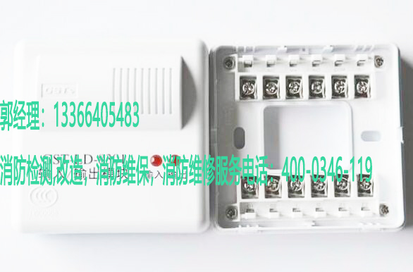 消防多線模塊維修
