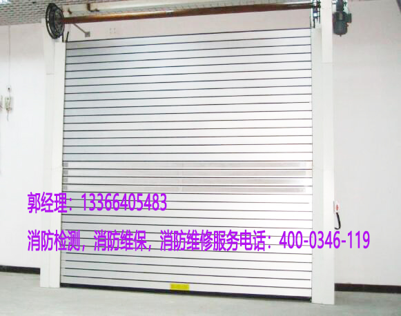消防鋼質(zhì)防火卷簾門檢測
