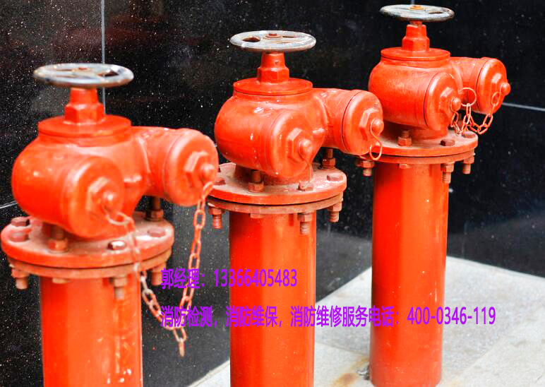 消防栓檢測