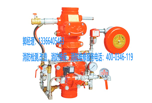消防區域閥組檢測