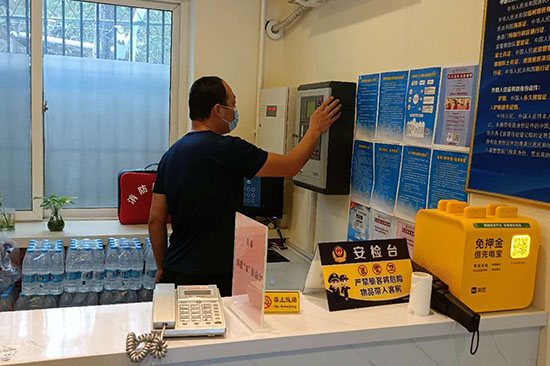 北京新開美容美發(fā)店物業(yè)要求做消電檢